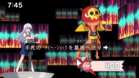 Capture_20230423-091403