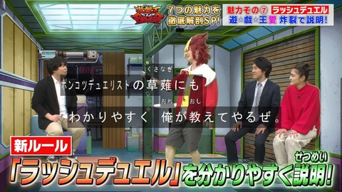 Capture20200328-075115