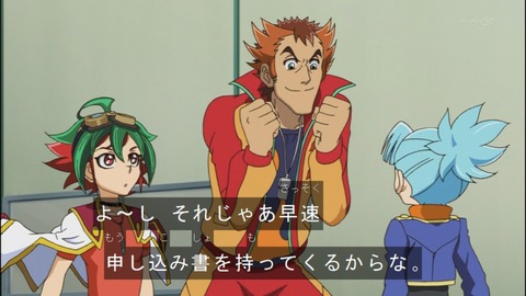 Capture20140518-175406
