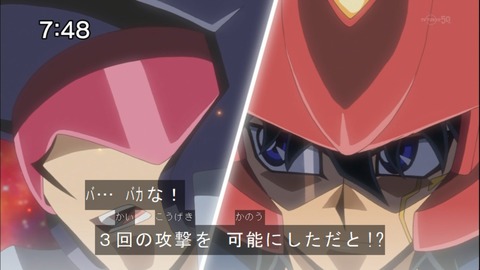 Capture20141122-074854