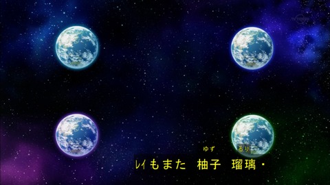 Capture20170305-173459