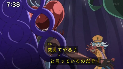 Capture_20240623-073859