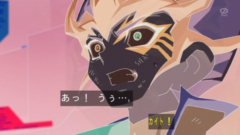 zexal 71 08