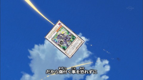 Capture20161221-023640