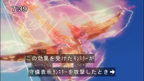 Capture20140823-073948