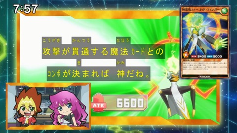 Capture20210206-075730