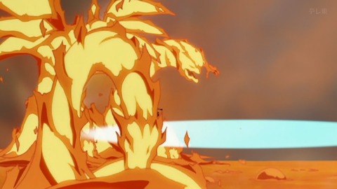 Capture_20251101-013337