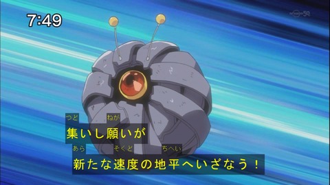 Capture20141115-074906