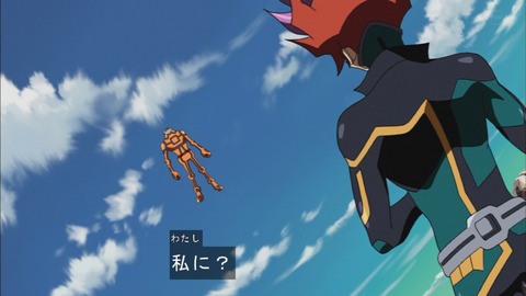 Capture20200125-073033