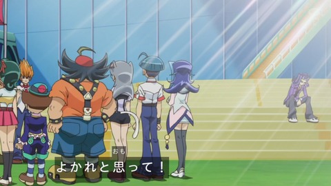 zexal 81 40