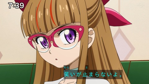 Capture_20221127-073942