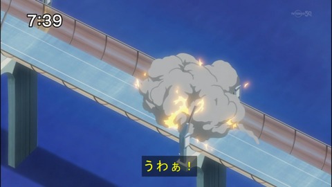 Capture20140906-073921