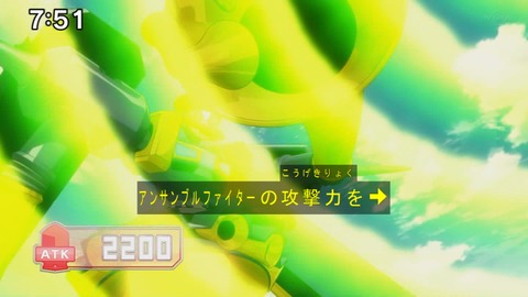 Capture20201226-075154