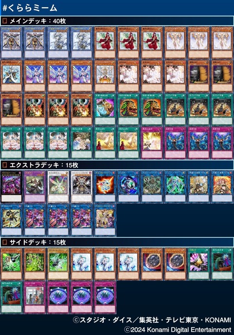 1000066127
