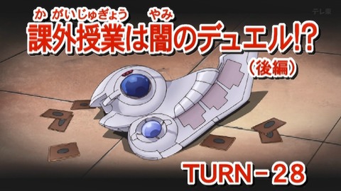 Capture_20251018-014206