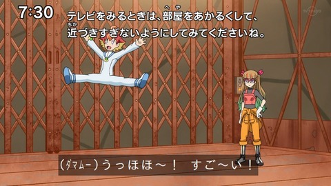 Capture_20230528-073037