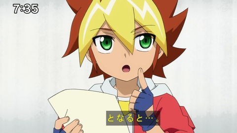 Capture20201226-073520