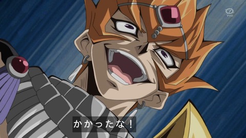 94
