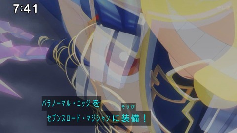 Capture_20241110-085003