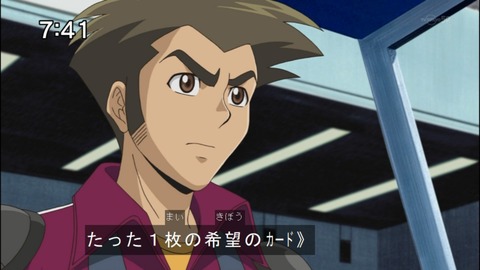 Capture20140517-074122
