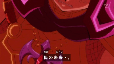 203