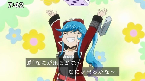 Capture_20241110-085040