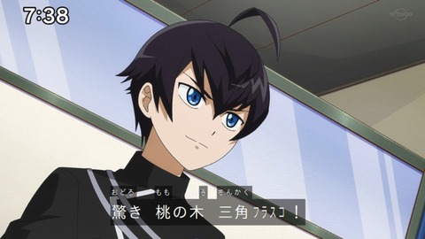 Capture_20220410-095053