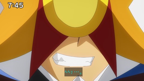 Capture_20241222-085152