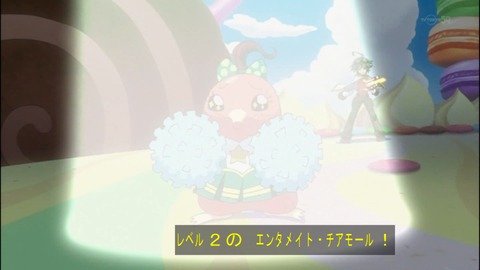 Capture20140518-174926