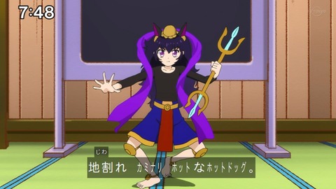 Capture_20230108-074822