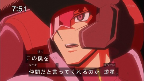 Capture20141122-075134