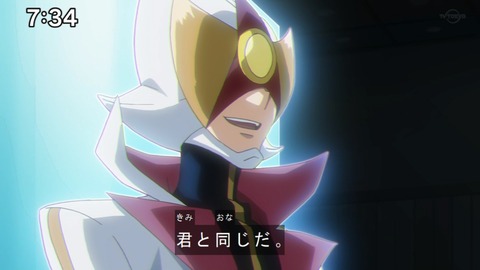 Capture20200829-073435