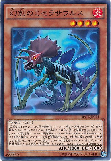 614