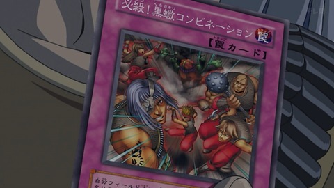 Capture_20260110-014055