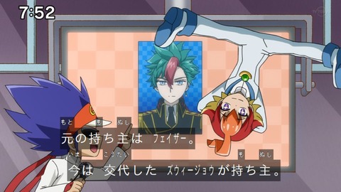 Capture_20230917-075237-3