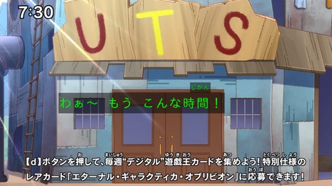 Capture_20230423-073100