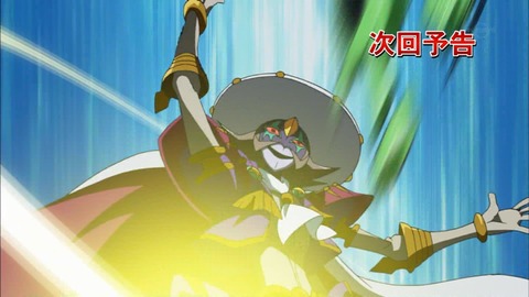 Capture20170219-175711