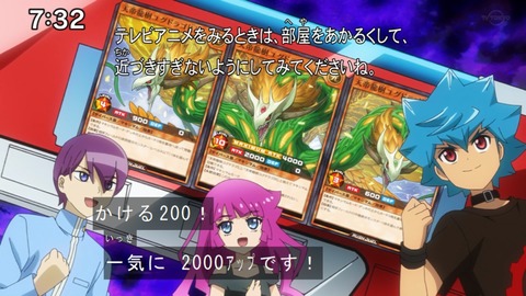 Capture20201128-073221