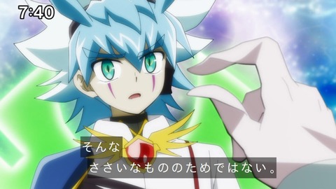 Capture_20241222-084708