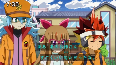 Capture_20220410-094804