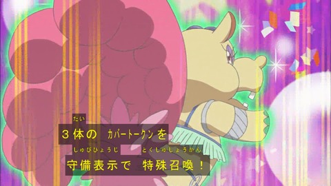 Capture20170205-174842