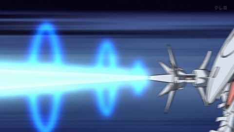 Capture_20251115-020913