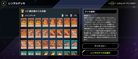 1000102687