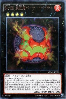 277