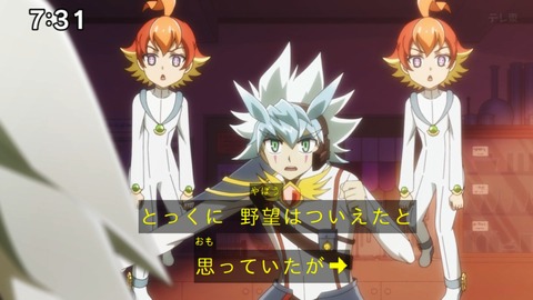 Capture_20241124-073128
