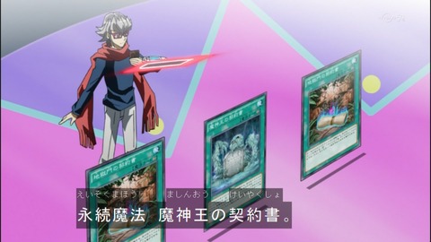 Capture20140629-173956