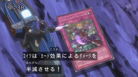 5D's 35 45