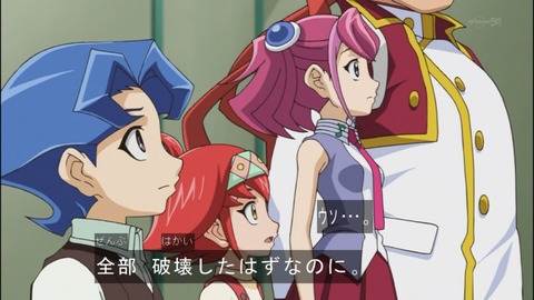 Capture20140706-174038