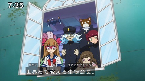 Capture_20230423-073504