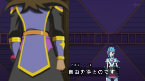 Capture20200215-073801